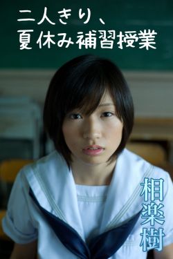 百雀羚官网