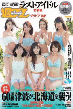 妈妈别哭电影免费观看完整版