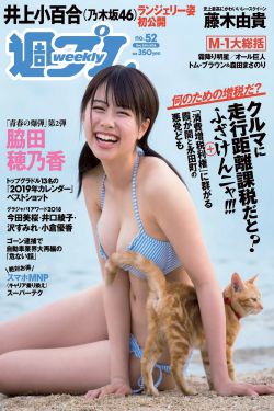 欧洲无人区天天码头iv