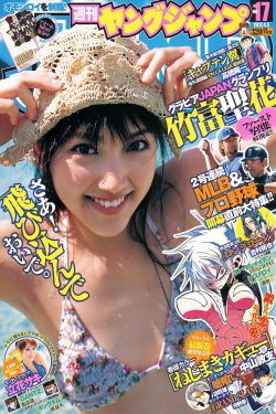 瘟疫医生