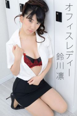 位面穿越之帝王之路