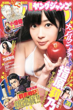 肉蒲
