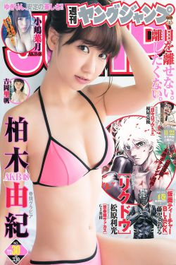 于炀x祁醉玩具play