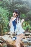 父女乱伦