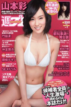 操婶子