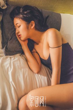 叶轻眉为啥要和庆帝生孩子